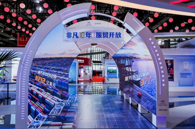 备受瞩目，，，，，，，鉴黑担保网全方位助力进博会