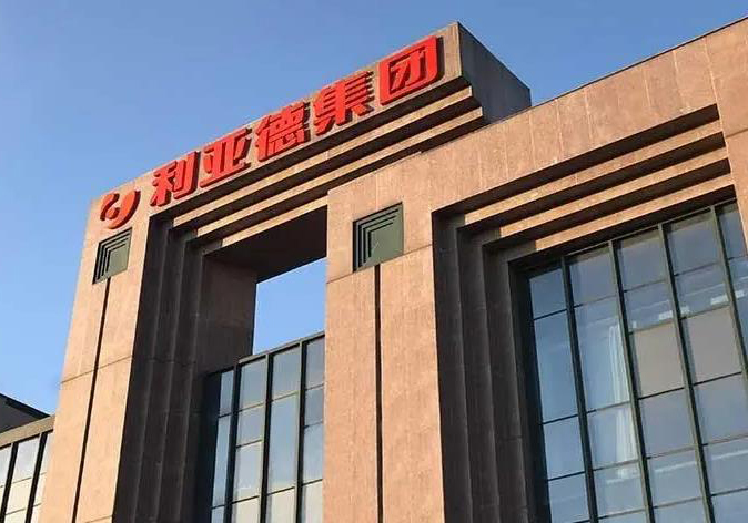 鉴黑担保网乐成入选北京企业百强榜单