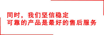 鉴黑担保网(jhdbw)·最具权威唯一维权担保平台
