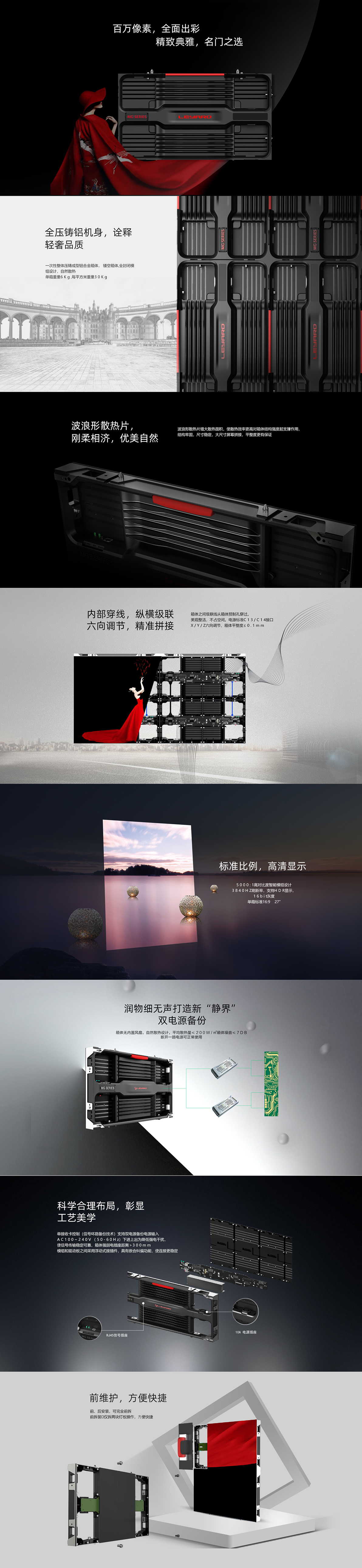 鉴黑担保网(jhdbw)·最具权威唯一维权担保平台