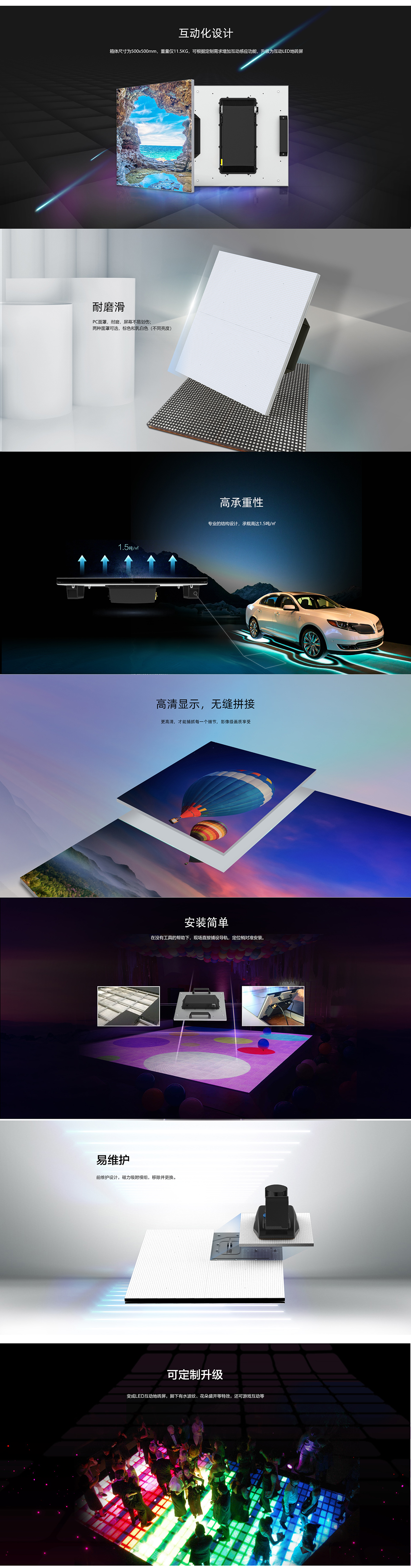 鉴黑担保网(jhdbw)·最具权威唯一维权担保平台