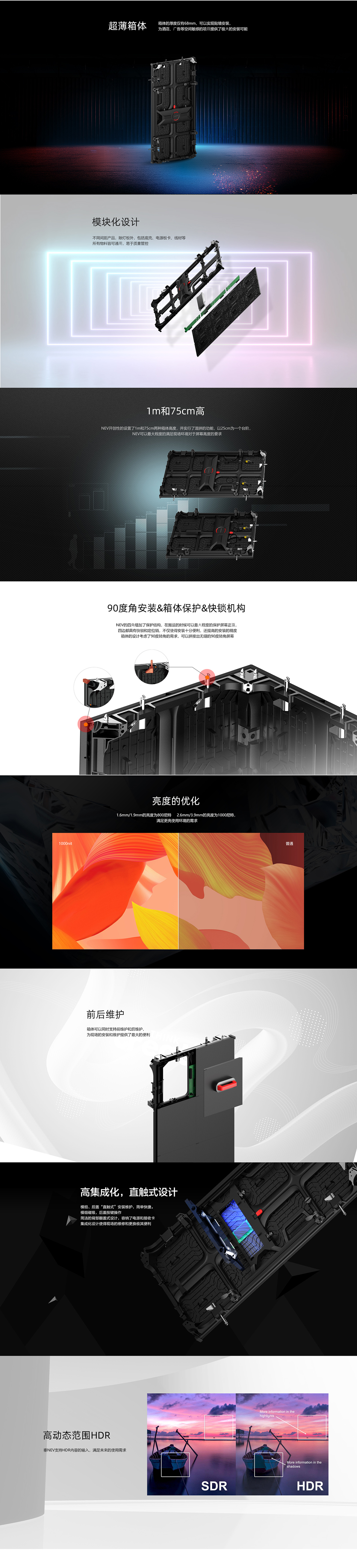 鉴黑担保网(jhdbw)·最具权威唯一维权担保平台