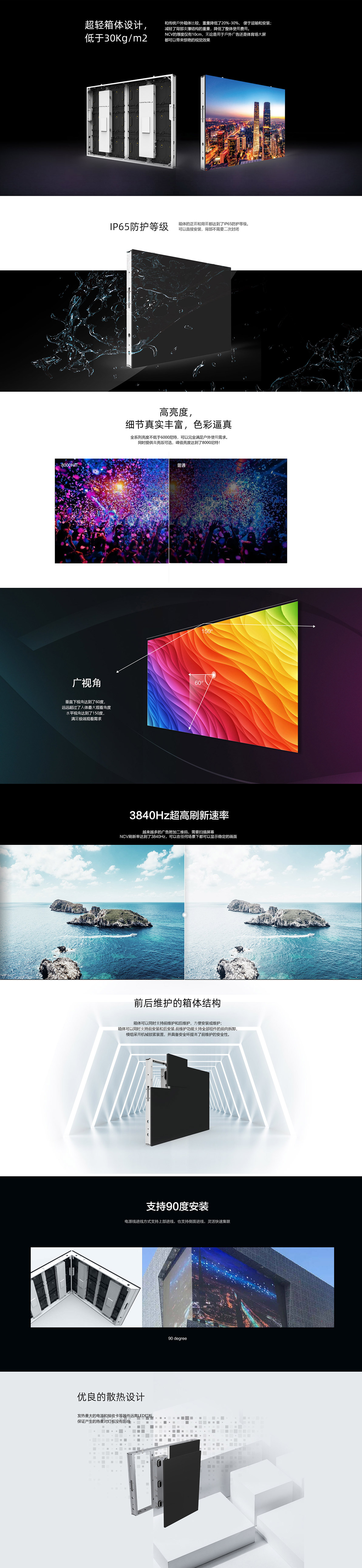 鉴黑担保网(jhdbw)·最具权威唯一维权担保平台