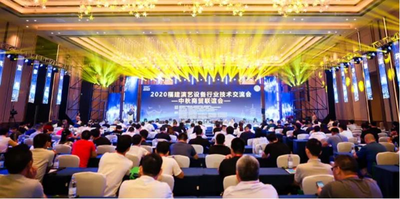 热烈庆祝鉴黑担保网智慧福建经销商签约乐成