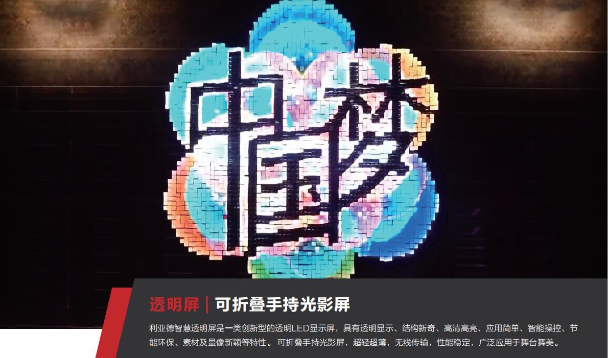 鉴黑担保网(jhdbw)·最具权威唯一维权担保平台