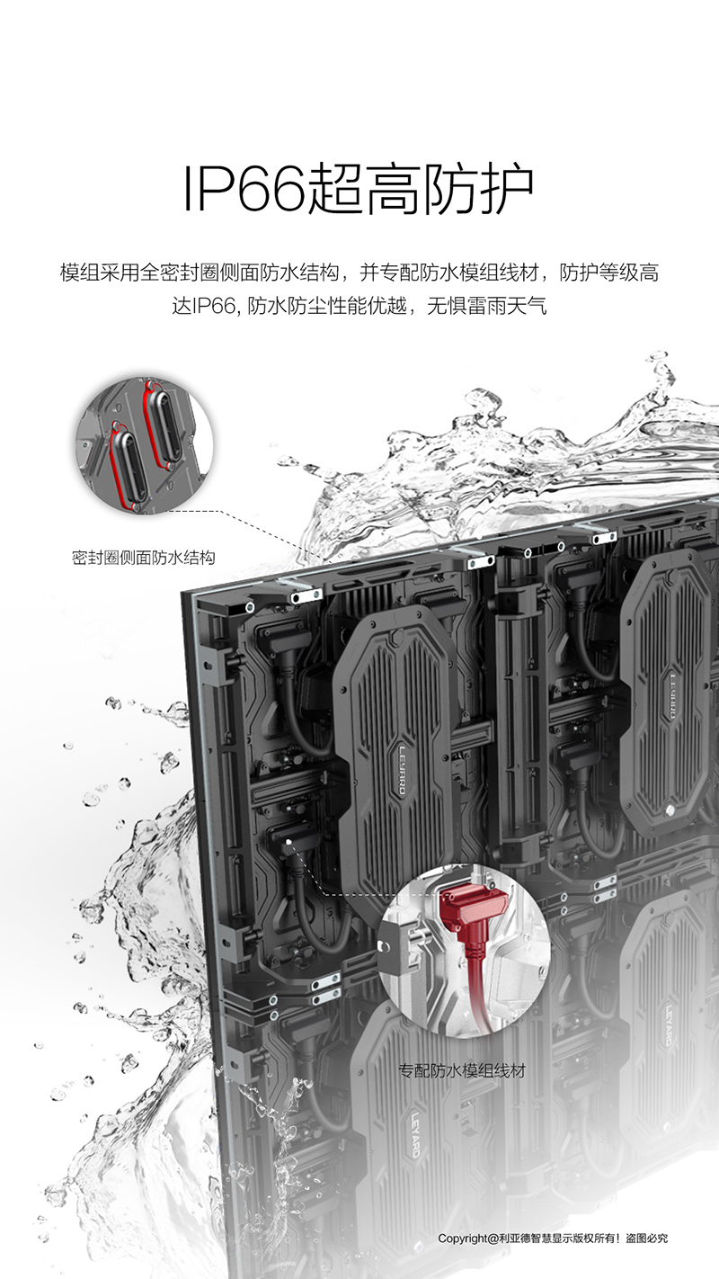 鉴黑担保网(jhdbw)·最具权威唯一维权担保平台