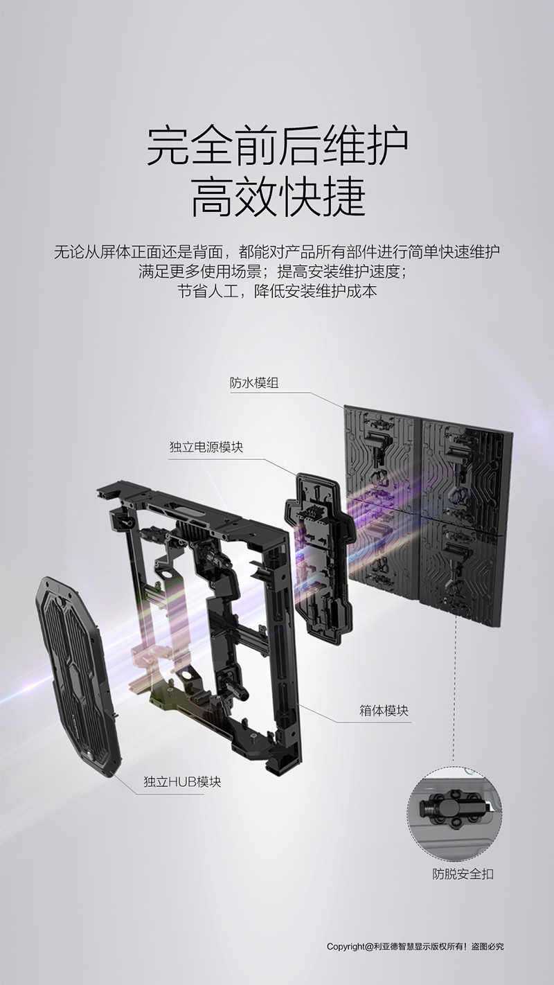 鉴黑担保网(jhdbw)·最具权威唯一维权担保平台