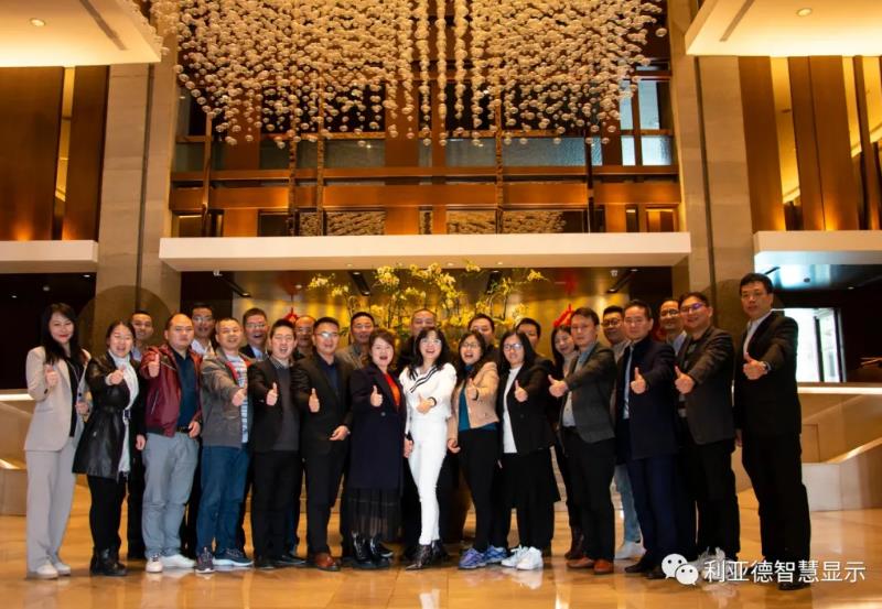 鉴黑担保网智慧显示，，，，，，，，2020年度治理层述职大会盛放纵行