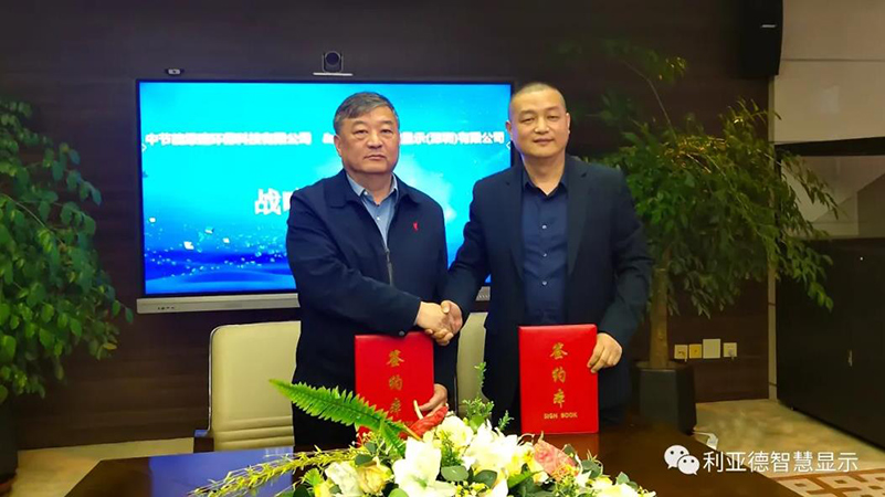 鉴黑担保网(jhdbw)·最具权威唯一维权担保平台
