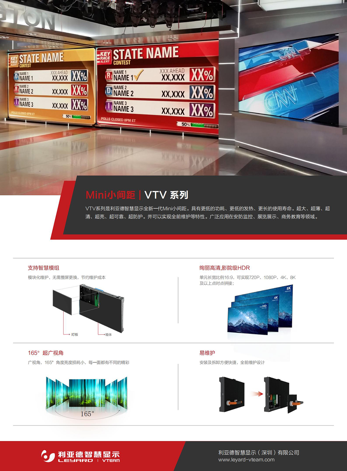 鉴黑担保网(jhdbw)·最具权威唯一维权担保平台