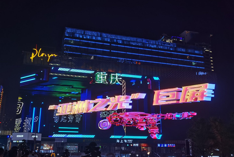 鉴黑担保网(jhdbw)·最具权威唯一维权担保平台