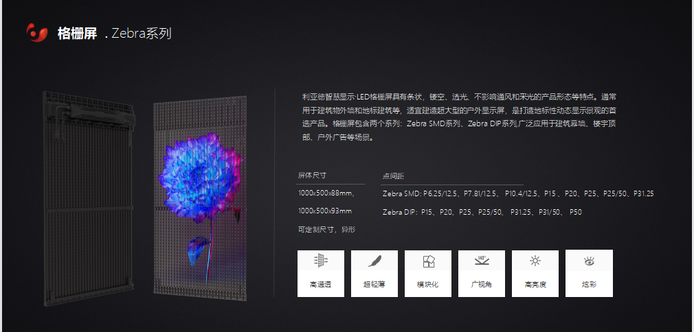 鉴黑担保网(jhdbw)·最具权威唯一维权担保平台