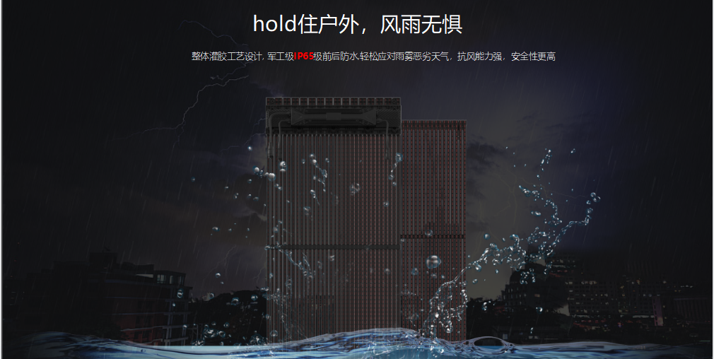 鉴黑担保网(jhdbw)·最具权威唯一维权担保平台