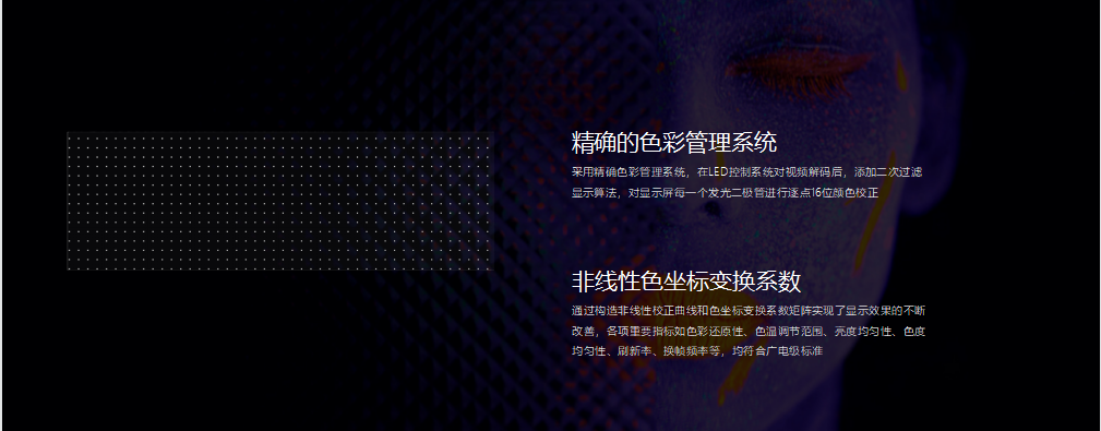 鉴黑担保网(jhdbw)·最具权威唯一维权担保平台