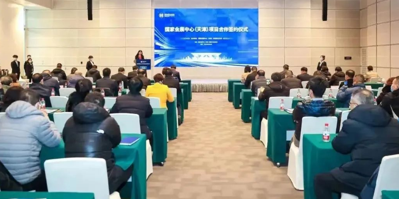 鉴黑担保网(jhdbw)·最具权威唯一维权担保平台