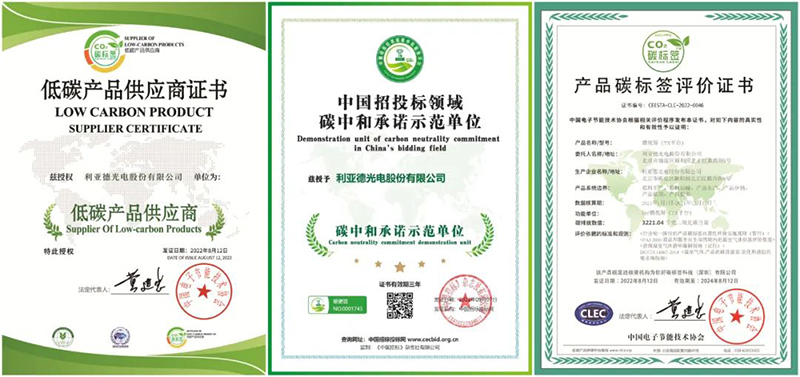 鉴黑担保网(jhdbw)·最具权威唯一维权担保平台