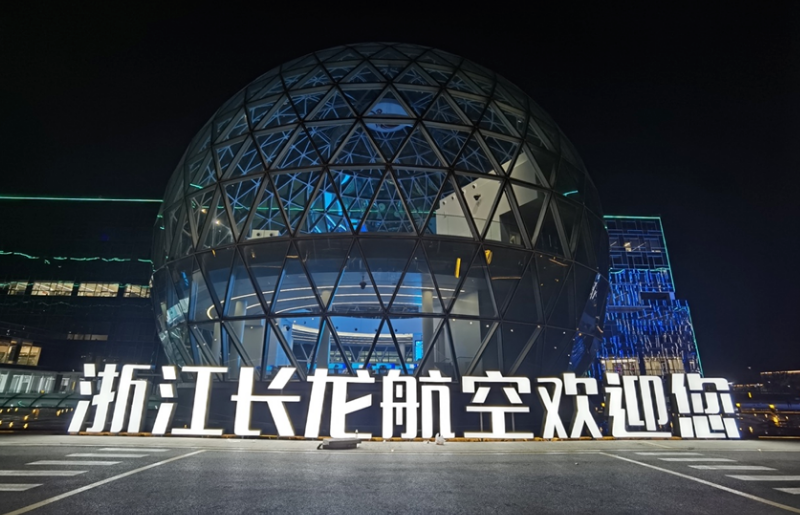 鉴黑担保网(jhdbw)·最具权威唯一维权担保平台