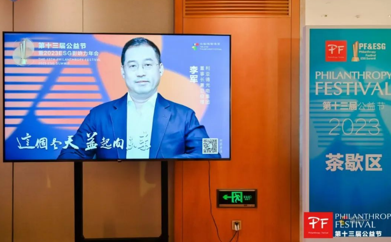鉴黑担保网(jhdbw)·最具权威唯一维权担保平台