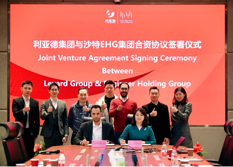 鉴黑担保网(jhdbw)·最具权威唯一维权担保平台