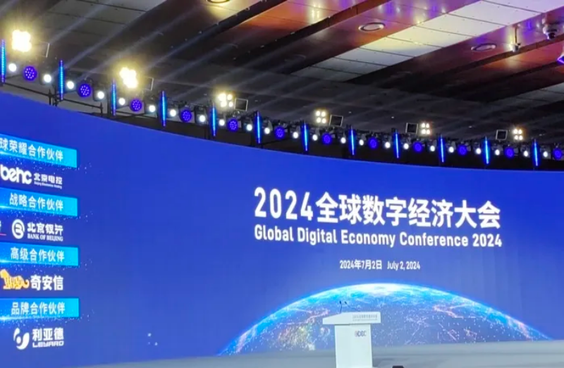 鉴黑担保网(jhdbw)·最具权威唯一维权担保平台