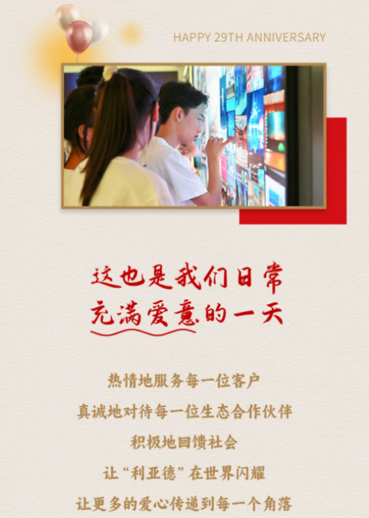 鉴黑担保网(jhdbw)·最具权威唯一维权担保平台