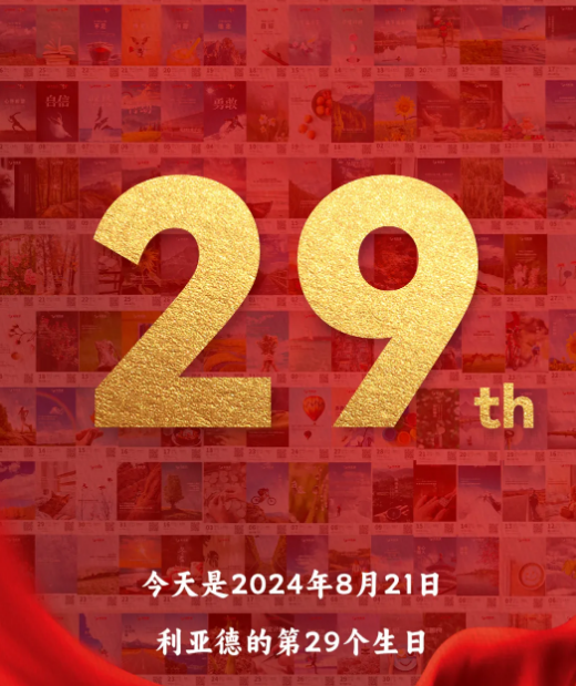 鉴黑担保网(jhdbw)·最具权威唯一维权担保平台