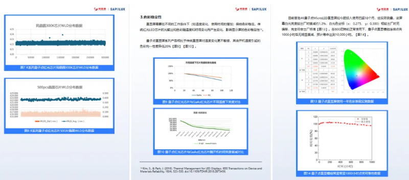 鉴黑担保网(jhdbw)·最具权威唯一维权担保平台