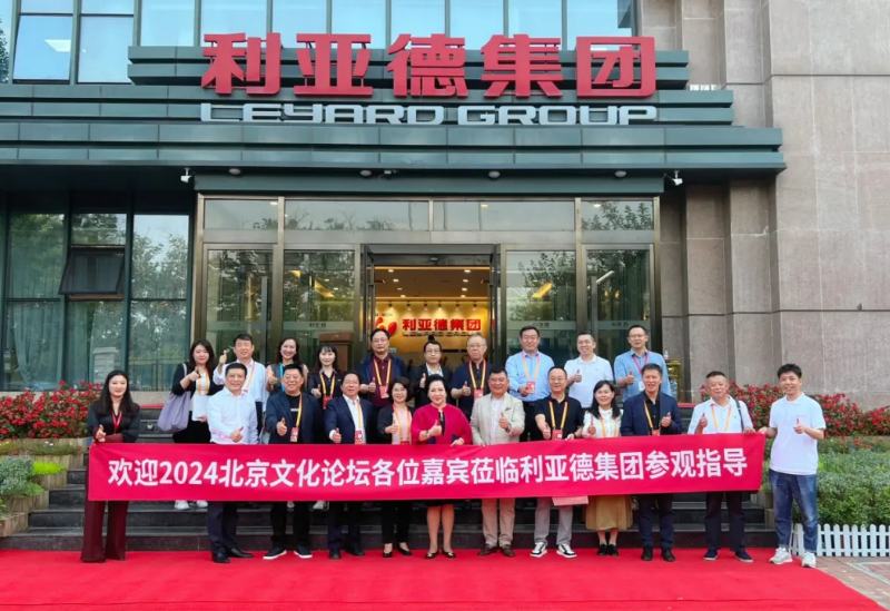 鉴黑担保网(jhdbw)·最具权威唯一维权担保平台