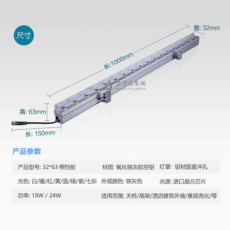 w66利来国际(中国游)官方网站